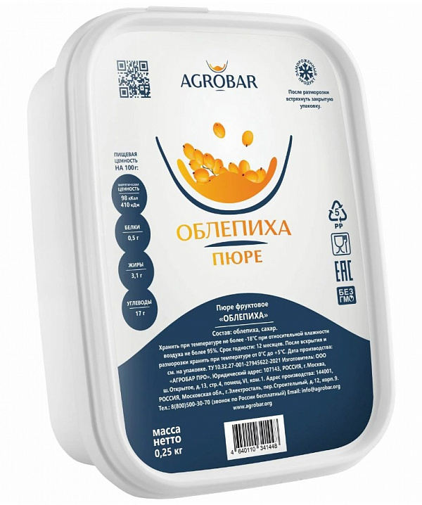 Изображение товара